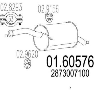 Глушник вихлопних газів (кінцевий) MTS 0160576