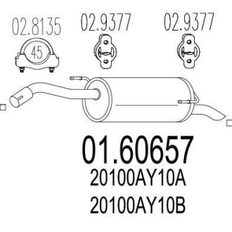 Глушник вихлопних газів (кінцевий) MTS 0160657