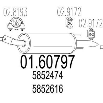 Глушник вихлопних газів (кінцевий) MTS 0160797