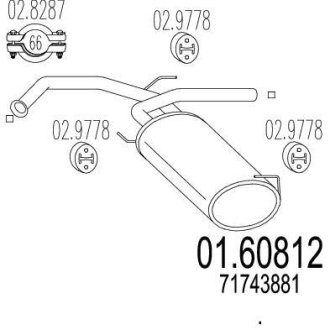 Глушник вихлопних газів (кінцевий) MTS 0160812