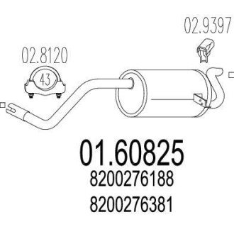 Глушник вихлопних газів (кінцевий) MTS 0160825