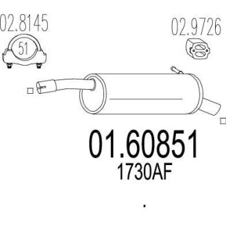 Глушник вихлопних газів (кінцевий) MTS 0160851 (фото 1)