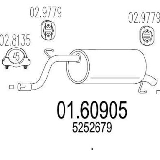 Глушник вихлопних газів (кінцевий) MTS 0160905