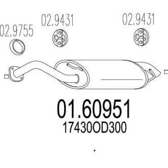 Глушник вихлопних газів (кінцевий) MTS 0160951