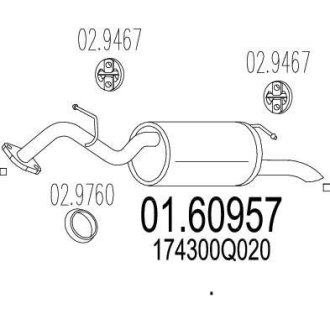 Глушник вихлопних газів (кінцевий) MTS 0160957