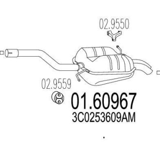 Глушник вихлопних газів (кінцевий) MTS 0160967