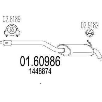 Труба вихлопна koсc. GALAXY 2.0 TDCI.. MTS 0160986