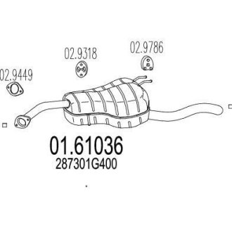 Глушник вихлопних газів (кінцевий) MTS 0161036