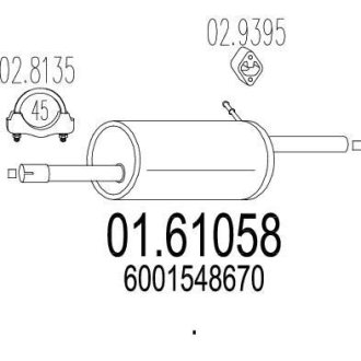 Глушник вихлопних газів (кінцевий) MTS 0161058