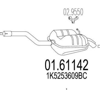 Глушник вихлопних газів (кінцевий) MTS 0161142 (фото 1)