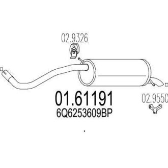 Глушник вихлопних газів (кінцевий) MTS 0161191