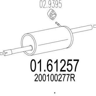 Tіumik koсc. SANDERO 1.4.. MTS 0161257