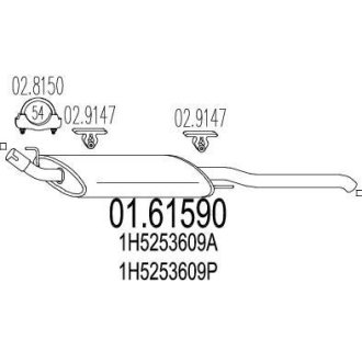 Глушник вихлопних газів (кінцевий) MTS 0161590