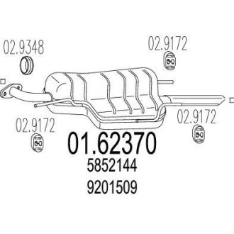 Глушник вихлопних газів (кінцевий) MTS 0162370