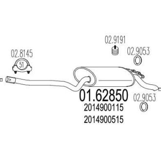 Глушник вихлопних газів (кінцевий) MTS 0162850