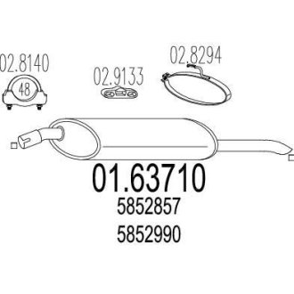 Глушник вихлопних газів (кінцевий) MTS 0163710