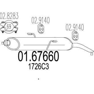 Глушник вихлопних газів (кінцевий) MTS 0167660 (фото 1)