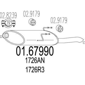 Глушник вихлопних газів (кінцевий) MTS 0167990