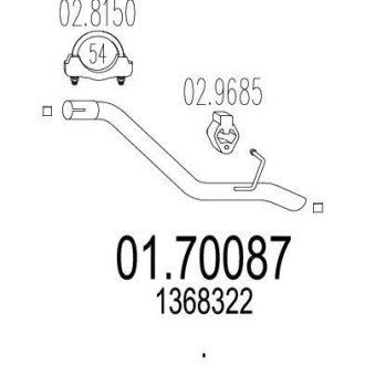 Труба вихлопного газу MTS 0170087