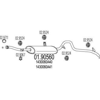 Глушник вихлопних газів (кінцевий) MTS 0190560