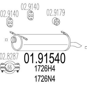 Глушник вихлопних газів (кінцевий) MTS 0191540