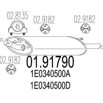 Глушник вихлопних газів (кінцевий) MTS 0191790 (фото 1)