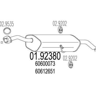 Глушник вихлопних газів (кінцевий) MTS 0192380