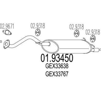 Глушник вихлопних газів (кінцевий) MTS 0193450