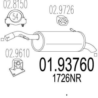 Глушник вихлопних газів (кінцевий) MTS 0193760