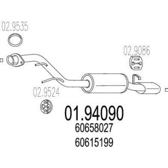 Глушник вихлопних газів (кінцевий) MTS 0194090