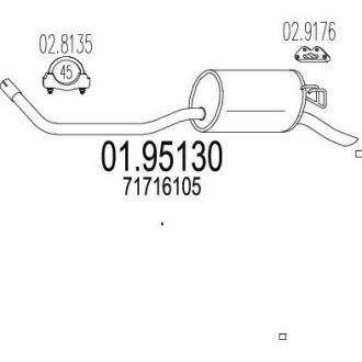 Глушник вихлопних газів (кінцевий) MTS 0195130