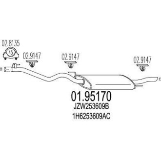 Глушник вихлопних газів (кінцевий) MTS 0195170