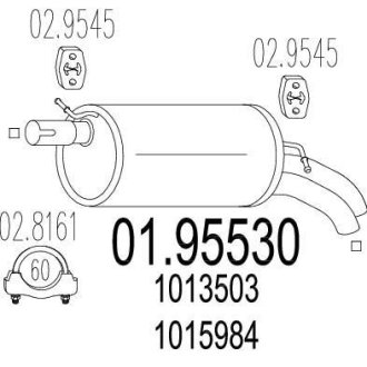 Глушник вихлопних газів (кінцевий) MTS 0195530