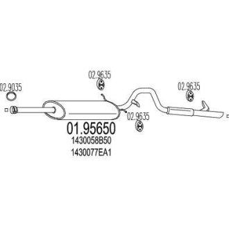 Глушник вихлопних газів (кінцевий) MTS 0195650