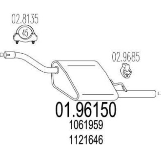 Глушник вихлопних газів (кінцевий) MTS 0196150