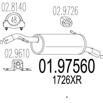 Глушник вихлопних газів (кінцевий) MTS 0197560