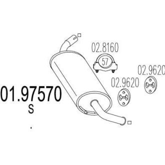Глушник вихлопних газів (кінцевий) MTS 0197570 (фото 1)