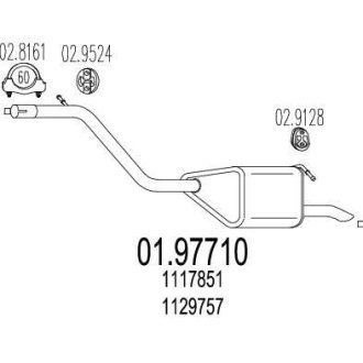 Глушник вихлопних газів (кінцевий) MTS 0197710