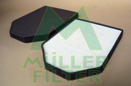 Фильтр, воздух во внутренном пространстве MULLER FILTER FC219X2
