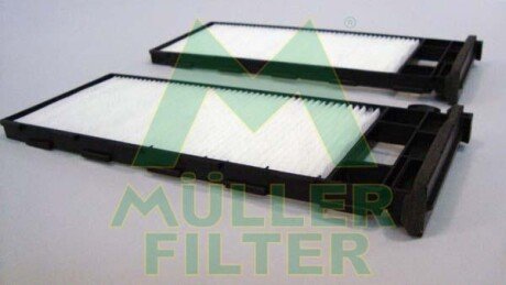 Фильтр, воздух во внутренном пространстве MULLER FILTER FC377X2