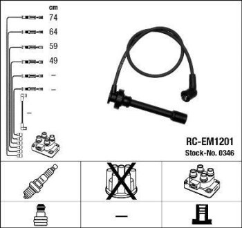 Комплект проводов зажигания NGK 0346