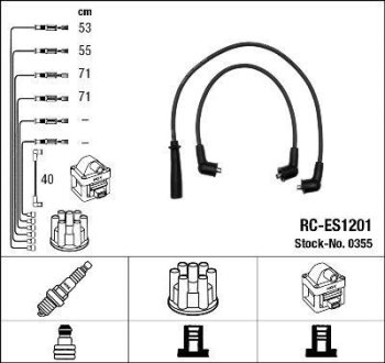 Комплект проводов зажигания NGK 0355