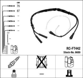 Комплект проводов зажигания NGK 0689