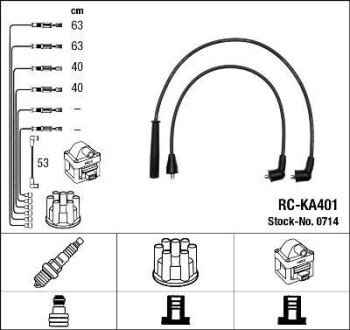 Комплект проводов зажигания NGK 0714