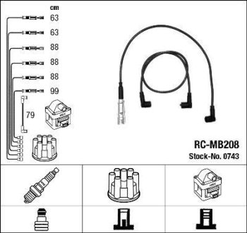 Комплект проводів запалювання NGK 0743