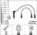 Комплект проводов зажигания NGK 0836 (фото 1)