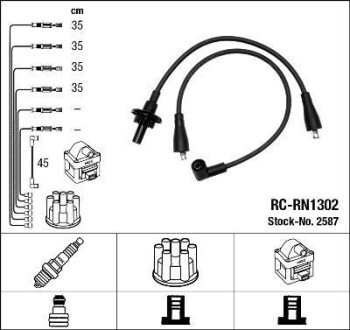 Комплект проводов зажигания NGK 2587