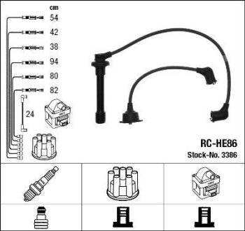 Комплект проводів запалювання NGK 3386