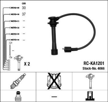 Комплект проводов зажигания NGK 4066