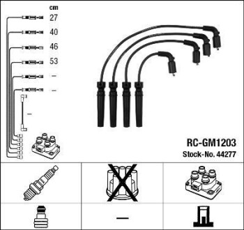 Автозапчасть NGK 44277